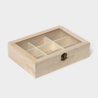 Ящик для хранения чайных пакетиков Доляна «Ахмадабад», 9 ячеек, 24×17.3×6.5 см - Фото 2