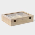 Ящик для хранения чайных пакетиков Доляна «Ахмадабад», 9 ячеек, 24×17.3×6.5 см - Фото 7