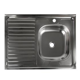 УЦЕНКА Мойка кухонная "Владикс", накладная, без сифона, 80х60 см, правая, нерж.сталь 0.4 мм