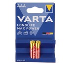 Батарейка алкалиновая Varta MAX TECH AAA набор 2 шт - фото 3954902