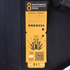 Фонарик-мультиинструмент "Мастер", 8 предметов - Фото 9