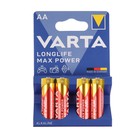 Батарейка алкалиновая Varta MAX TECH AA набор 4 шт - фото 5807479