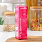 Мельница для специй Доляна, 17×4.5 см, металлический механизм, коричневая - Фото 3