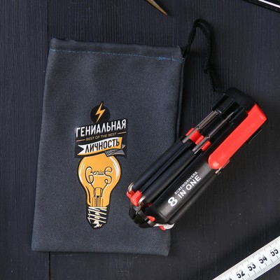 Фонарик-мультиинструмент "Гениальная личность", 8 предметов