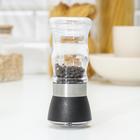 Мельница для специй Доляна «Рэйн», 12×5 см, керамический механизм, прозрачная - Фото 3