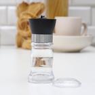 Мельница для специй Доляна «Рэйн», 12×5 см, керамический механизм, прозрачная - Фото 4