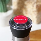 Мельница для специй Доляна «Рэйн», 12×5 см, керамический механизм, прозрачная - Фото 8