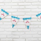 Гирлянда «Фламинго», 3 м, цвет голубой - Фото 2