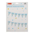 Гирлянда «Фламинго», 3 м, цвет голубой - Фото 3