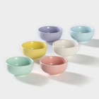 Пиалы «Утро», набор 6 шт., 40 мл, керамика, МИКС - Фото 1