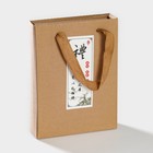 Пиалы «Утро», набор 6 шт., 40 мл, керамика, МИКС - Фото 5