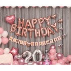 Шар фольгированный 16" «Happy Birthday», заглавные буквы, цвет розовое золото - Фото 3