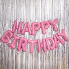 Шар фольгированный 16" «Happy Birthday», заглавные буквы, цвет розовый - Фото 3