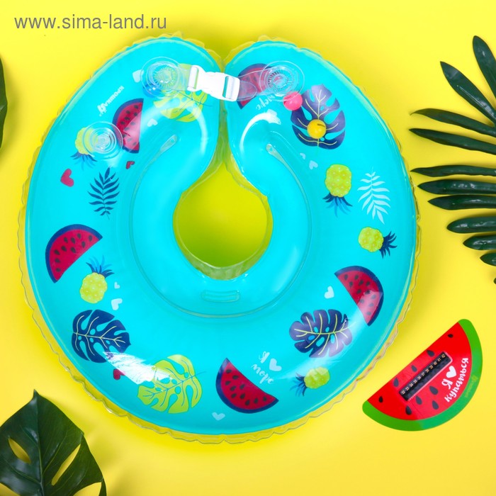 Детский набор для купания «Я люблю купаться», 2 предмета: круг + термометр - Фото 1