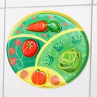 Развивающая игра для купания «Огород» 3630358 - фото 8843441