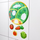 Развивающая игра для купания «Огород» 3630358 - фото 8843443