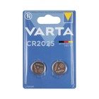 Батарейка литиевая Varta ELECTRONICS CR 2025 набор 2 шт - фото 8359708