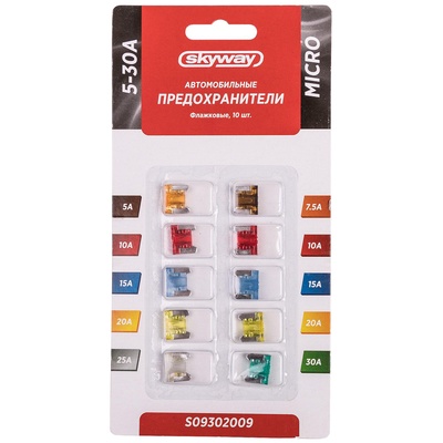 Предохранитель флажковый Skyway, «микро», 5-30 А, блистер, набор 10 шт., S09302009