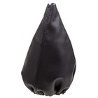 Чехол рычага КПП Skyway, ВАЗ 2108-09, 21 см, экокожа, черный, S06201012 - Фото 1