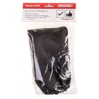 Чехол рычага КПП Skyway, ВАЗ 2108-09, 21 см, экокожа, черный, S06201012 - Фото 2