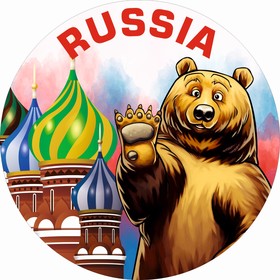 

Чехол запасного колеса RUSSIA Skyway, R16, 17, диаметр 77см, экокожа (полиэстер) , S06301056