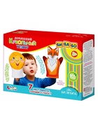 Кукольный театр «Колобок», 7 кукол-перчаток, сценарий в стихах - Фото 3