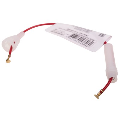 Держатель для стеклянного предохранителя Skyway, S09304001