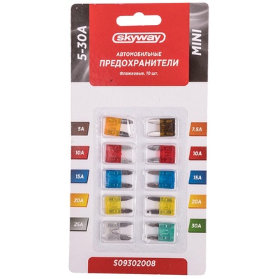 Предохранитель флажковый Skyway, «мини», 5-30 А, блистер, набор 10 шт.