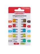 Предохранитель флажковый Skyway, «мини», 5-30 А, блистер, набор 10 шт. - Фото 3