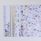 Набор бумаги для скрапбукинга с фольгированием «Цветочная галерея», 12 листов, 30.5 × 30.5 см - Фото 3