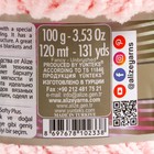 Пряжа "Softy Plus" 100% микрополиэстер 120м/100г  (340 св. розовый) - Фото 4