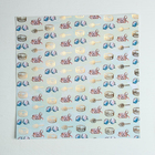 УЦЕНКА Набор бумаги для скрапбукинга «Поход‒это маленькая жизнь» с фольгированием, 12 шт., 30×30 см, 250 г/м² - Фото 12