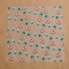 УЦЕНКА Набор бумаги для скрапбукинга «Поход‒это маленькая жизнь» с фольгированием, 12 шт., 30×30 см, 250 г/м² - Фото 8