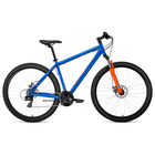 Велосипед 29" Forward Sporting 2.0 disc, 2019, цвет синий/матовый, размер 17" - Фото 1