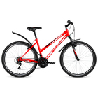 Велосипед 26" Altair MTB HT 26 2.0 Lady, 2018, цвет красный, размер 17" - Фото 1