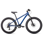 Велосипед 24" Forward Bizon mini, 2019, цвет синий, размер 13" - Фото 1