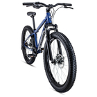 Велосипед 24" Forward Bizon mini, 2019, цвет синий, размер 13" - Фото 2