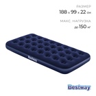 УЦЕНКА Матрас надувной, 188×99×22 см, 67001 Bestway - Фото 1