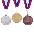 Медаль призовая 186 диам 4 см. 1 место. Цвет зол. С лентой - Фото 1