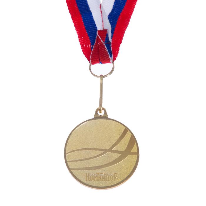 Медаль призовая 182 диам 5 см. 1 место, триколор. Цвет зол. С лентой - фото 1906980577