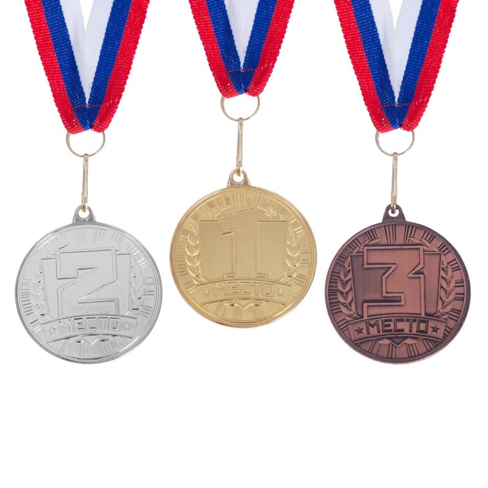 Медаль призовая 186 диам 4 см. 3 место. Цвет бронз. С лентой - фото 1906980578