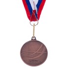 Медаль призовая 186, d= 4 см. 3 место. Цвет бронза. С лентой - Фото 3