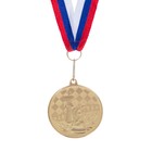 Медаль тематическая «Шахматы», золото, d=4 см - Фото 2