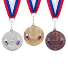 Медаль призовая 182 диам 5 см. 3 место, триколор. Цвет бронз. С лентой - фото 8443237
