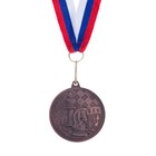 Медаль тематическая «Шахматы», бронза, d=4 см - Фото 2