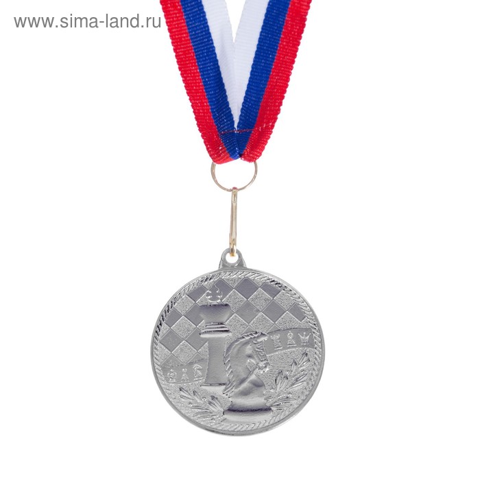 Медаль тематическая 175, «Шахматы», d= 4 см. Цвет серебро. С лентой - Фото 1