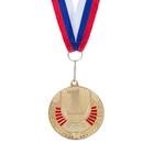 Медаль призовая 181, d= 5 см. 1 место. Цвет золото. С лентой - Фото 2