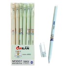 Ручка гелевая со стираемыми чернилами 0,38 мм, стержень синий, корпус МИКС "Животные мира" - Фото 1