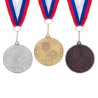 Медаль тематическая «Футбол», бронза, d=4 см - фото 8779861