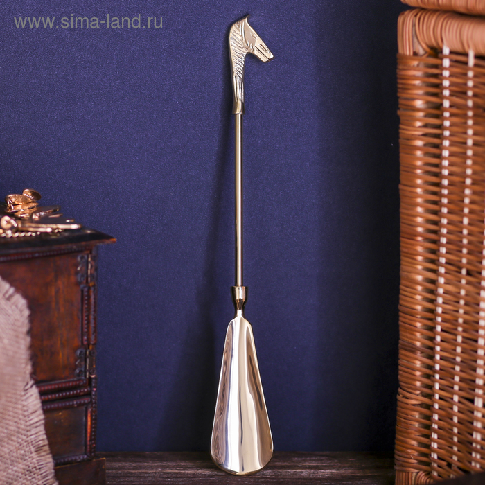 Ложка для обуви «Лошадь», 33×4.5×1.2 см, латунь - Фото 1